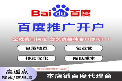 信息流代理实战案例：品牌营销新策略